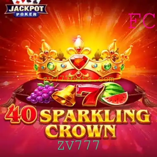 Descubra o Mundo de 40SparklingCrown: Aventura, Estratégia e Diversão