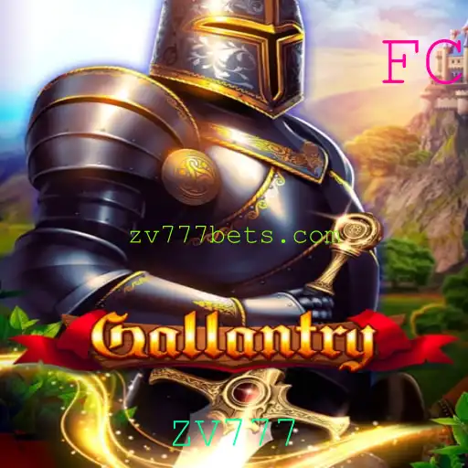 Gallantry: O Novo Jogo de Estratégia que Está Revolucionando o Mundo dos Games