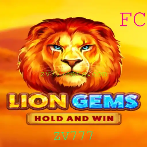 Desvendando LionGems: Um Mergulho no Jogo Fascinante sob a Ótica de ZV777