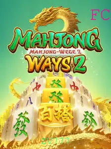 Descubra o Fascinante Mundo de MahjongWays2: Uma Jornada Além do Tradicional Mahjong
